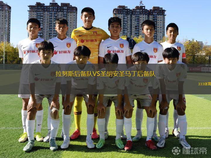 帕克斯VS普萊西亞