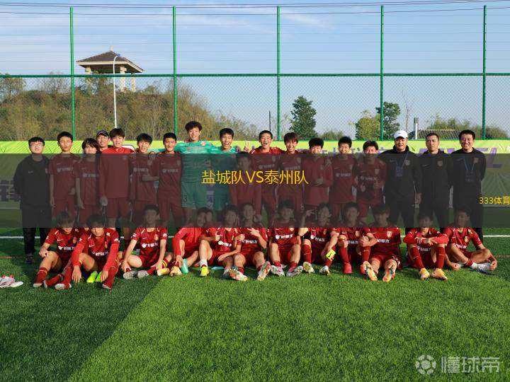 瓦勒倫加VS薩普斯堡