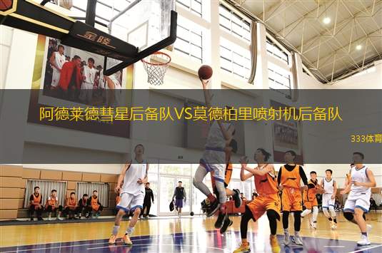 布格斯VS劉易斯