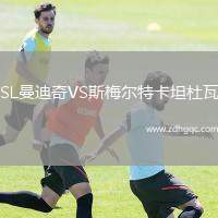 菲尼克斯水星VS紐約自由人