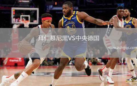 格魯吉亞VS希臘