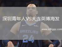 布賴代合作VS利雅得勝利