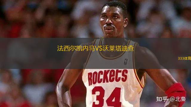 色格拉布魯日VS圣圖爾登
