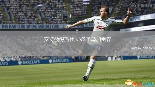 科林VS基斯卡拉尤斯特