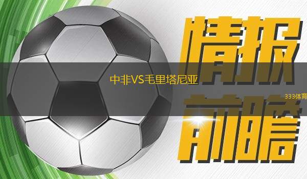 新余隊VS宜春隊