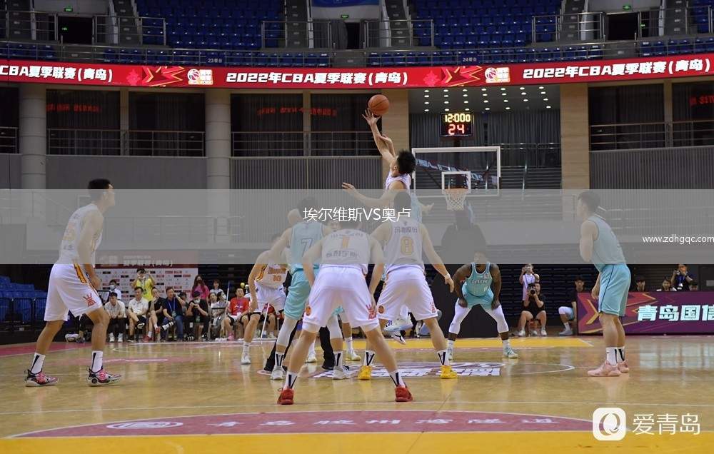 洛桑體育隊(duì)VS圣加侖