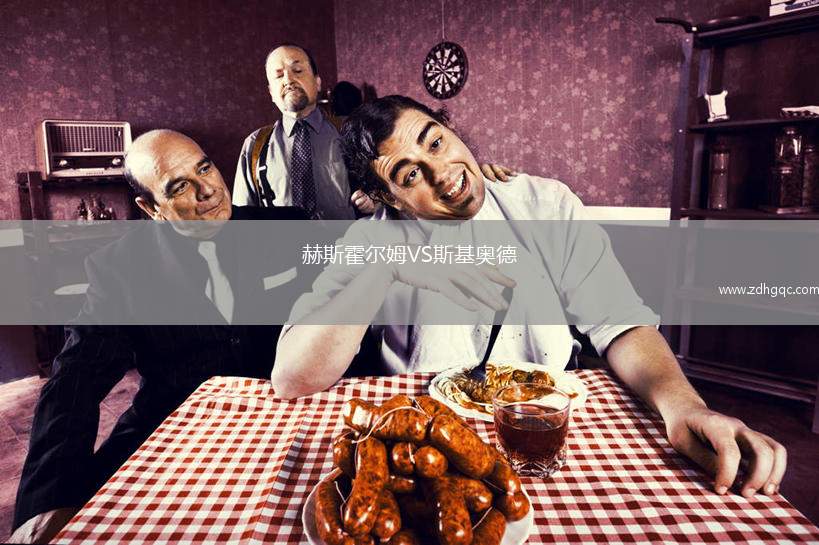 沙特阿拉伯VS北馬其頓