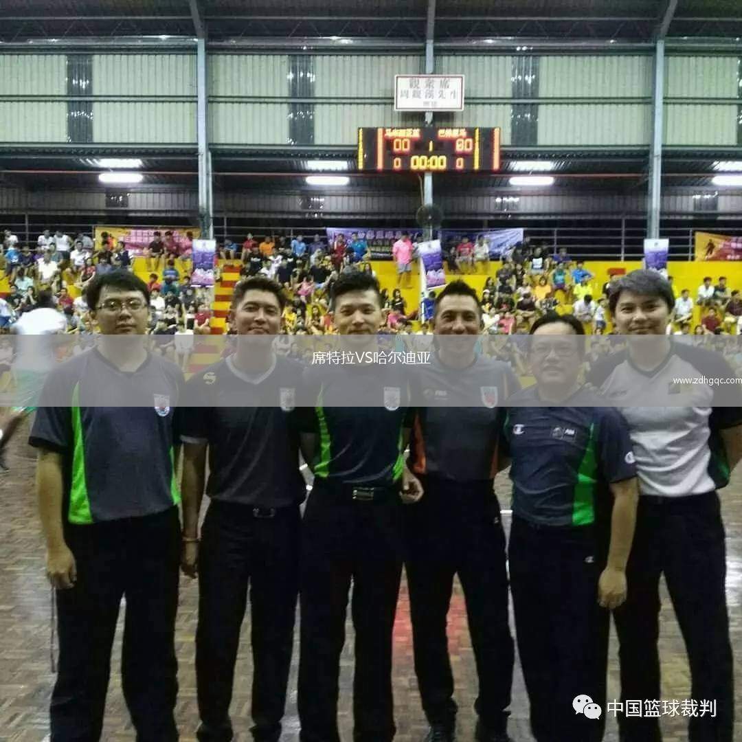 列支敦士登VS比利時(shí)