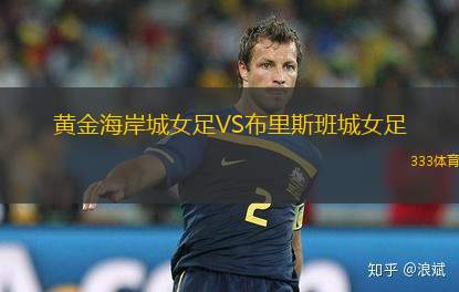 馬里VS科摩羅