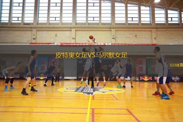 特立尼達(dá)和多巴哥VS庫(kù)拉索