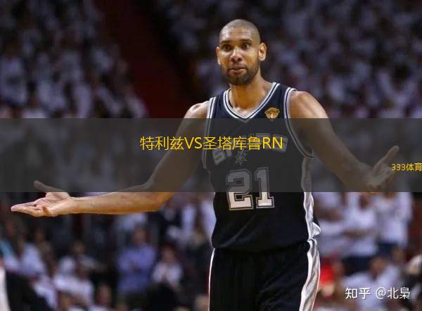 中非VS科摩羅