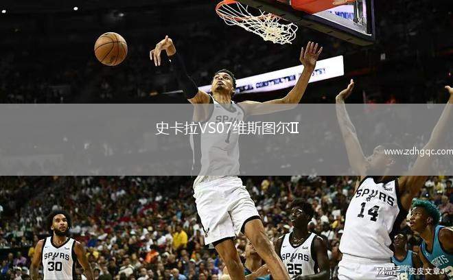 金塔納VS城際CF