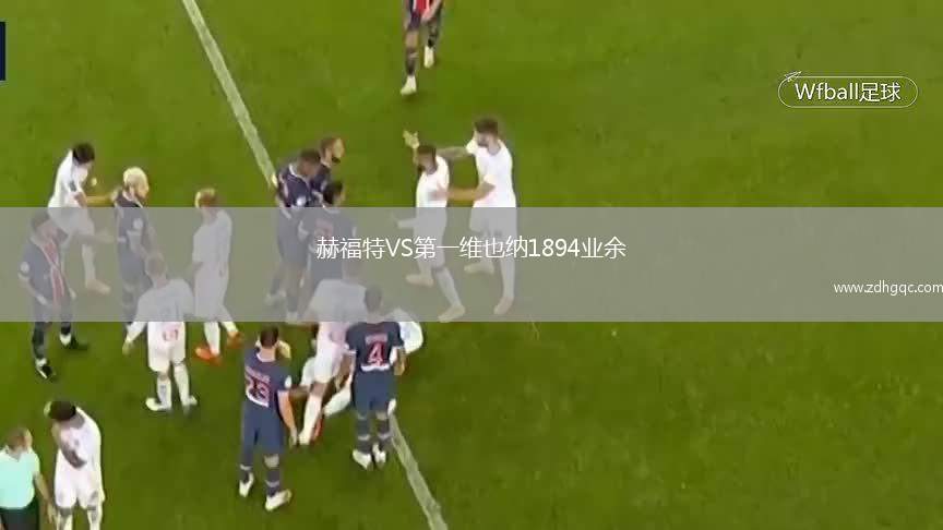 TP四九VS王牌